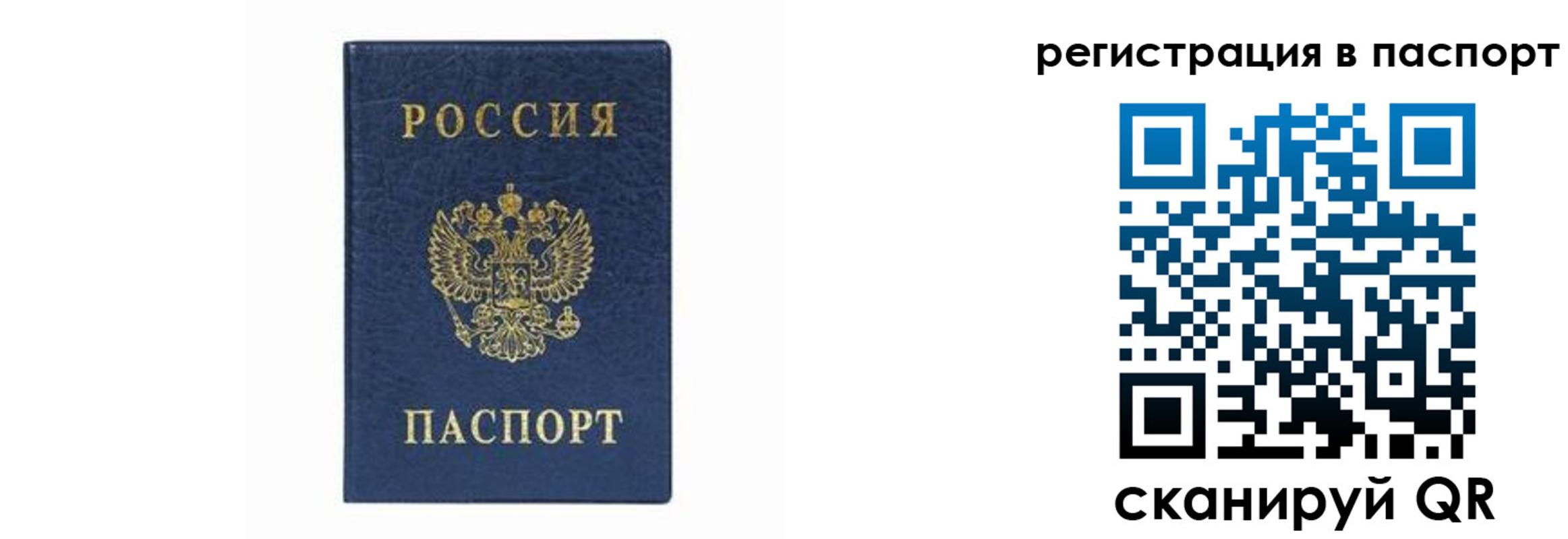 форма 3 в Бугульме